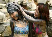 �Ż�ɽׯ����������