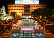 �Ż��Ƶ�Ԥ������Ȫ������